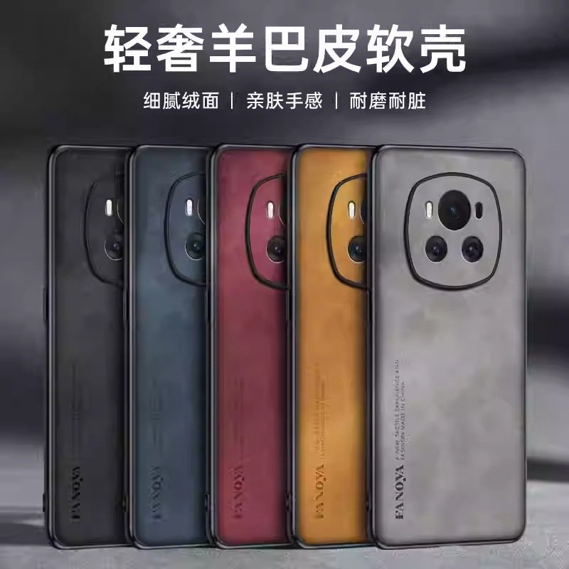 Fanoya Mobile Cover