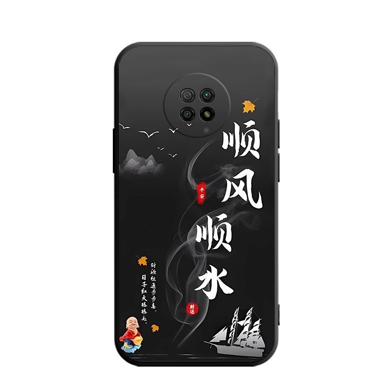 Mobile Cover